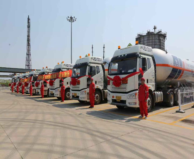 东北首单LPG线上交易落地中晟国金开启区域资源配置新通道