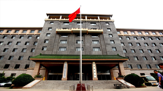 国家能源局组织召开加快油气勘探开发与新能源融合发展启动会议