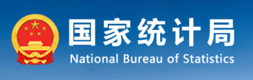 国家统计局工业司首席统计师王新解读5月份工业生产数据