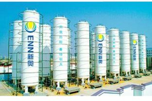 新奥股份与切尼尔能源签署 LNG 长期购销协议