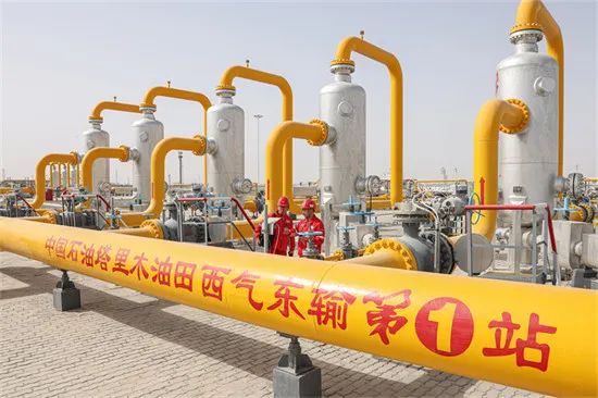 跟着总书记看中国丨筑牢能源安全“压舱石”