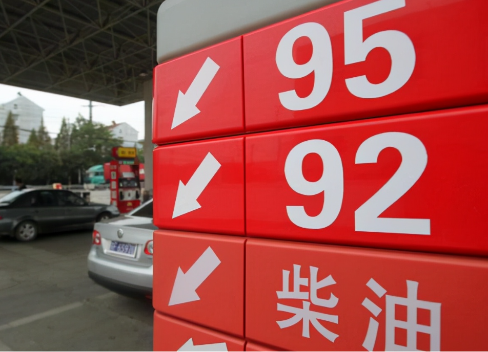 【速记】朋友圈中的小知识：国内汽油编号代表什么意思？