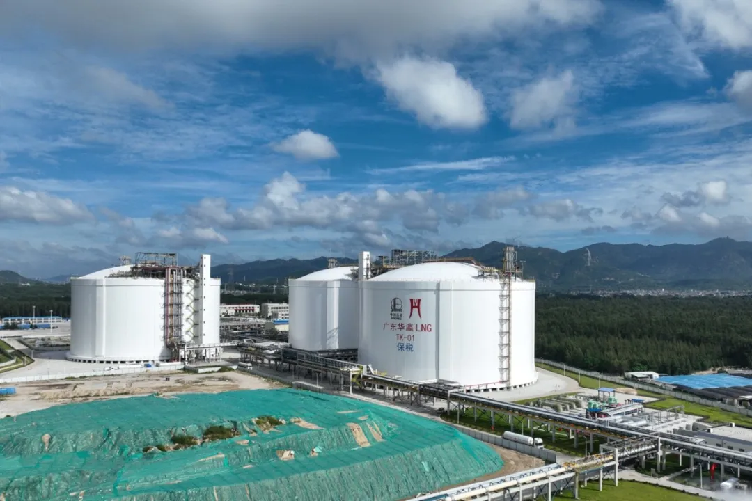 中国石化在广东首座LNG接收站正式投用！