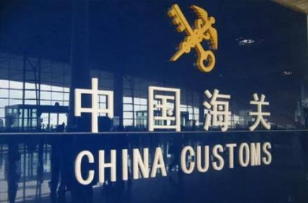 海关总署：前10个月我国天然气进口为10952.9 万吨