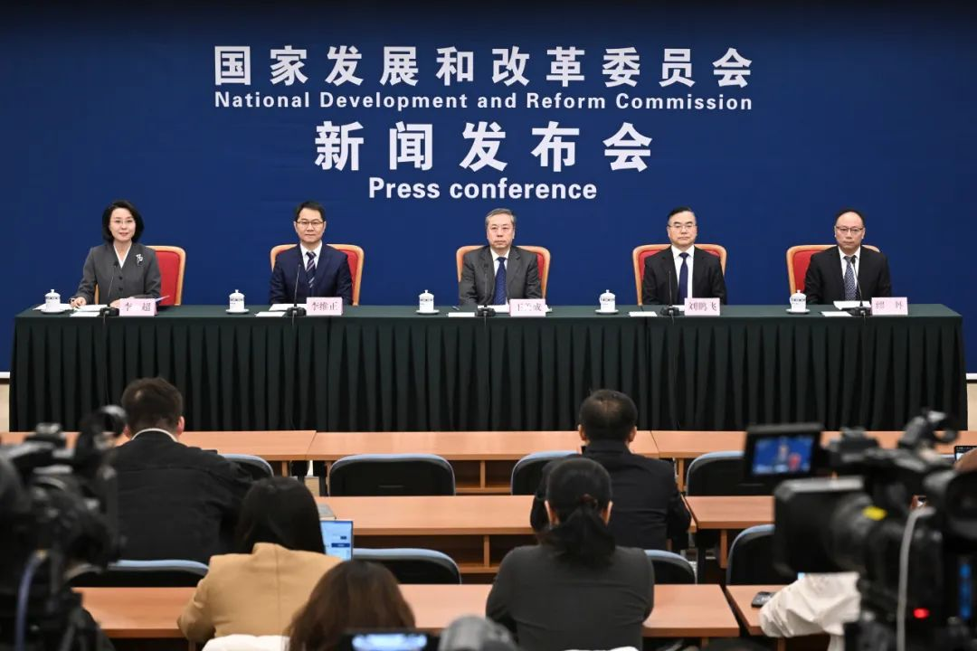 国家发改委发布：全国统一大市场建设指引！