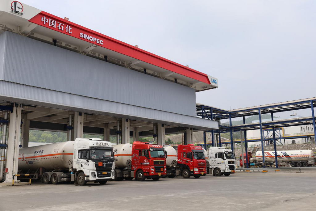 西南地区最大天然气液化工厂建成投产