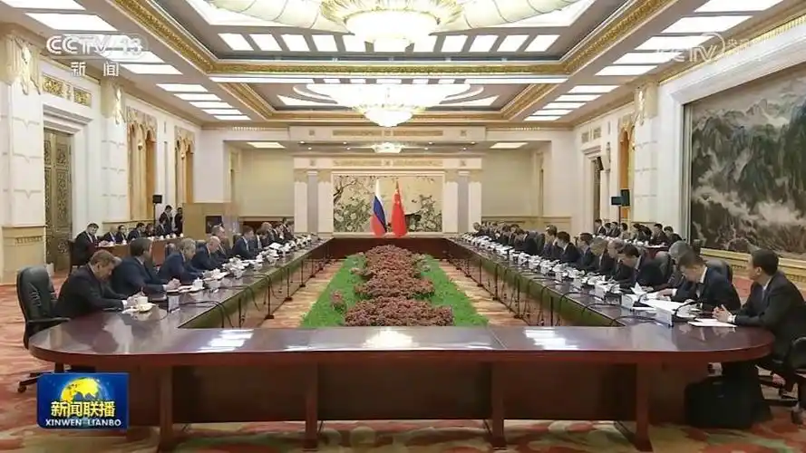丁薛祥同俄罗斯副总理诺瓦克共同主持中俄能源合作委员会第二十二次会议