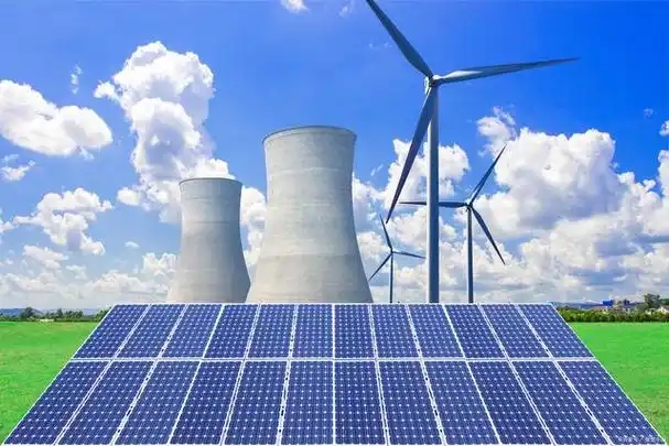 国家能源局有关负责同志就《能源规划管理办法》答记者问