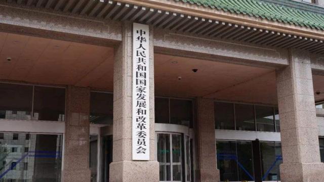 《石油天然气基础设施规划建设与运营管理办法》 2025年第35号令