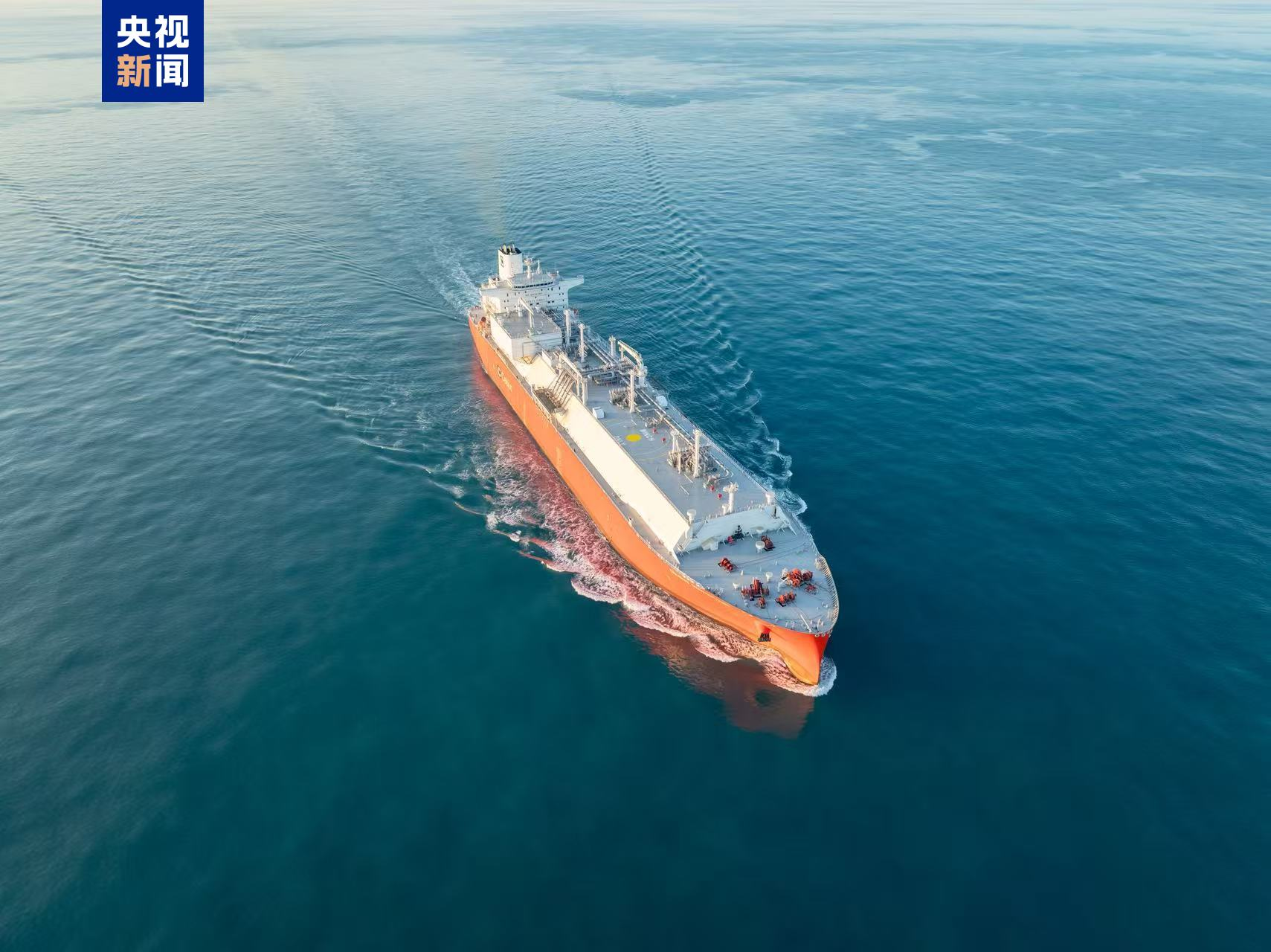 自主设计建造 我国首艘18万立方米液化天然气运输船完工