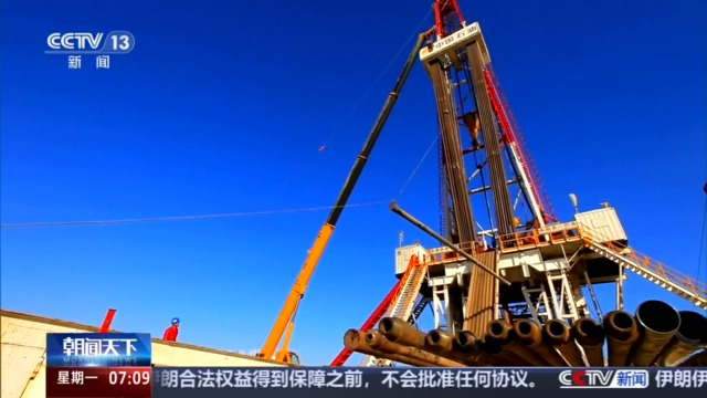 能源行业大模型密集落地 到生产一线看“最强大脑”