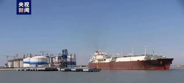滨海LNG码头开港 同时刷新三个历史纪录