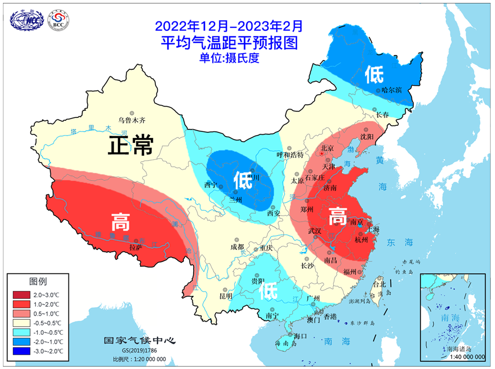 曙光乍现！中国气象局宣告春节前偏暖！今冬天然气保供压力骤减？