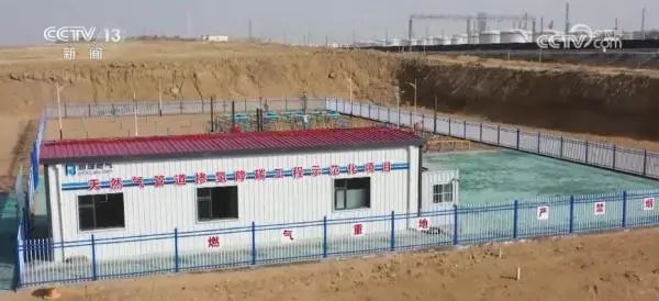 我国长距离输氢技术获突破，天然气管道实现掺氢 24%