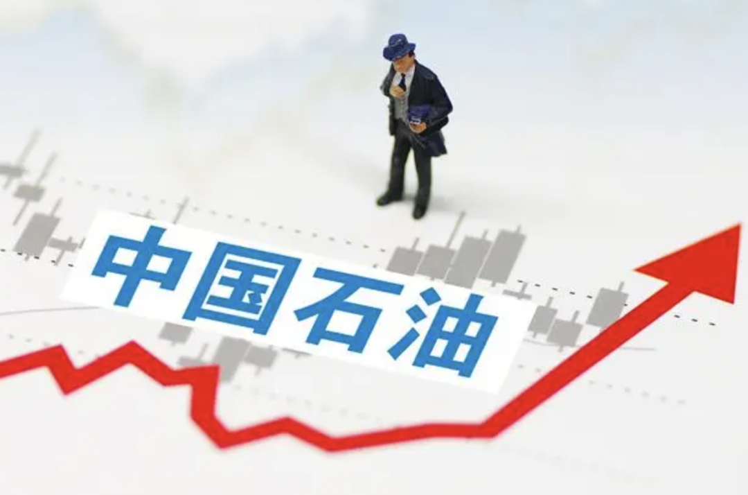 中国石油产出我国首桶“零碳原油”