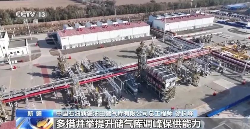 温暖过冬！多地全力保障供暖季天然气安全稳定供应