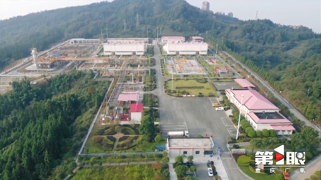 开启保供模式！相国寺储气库今冬预计采气超20亿立方米