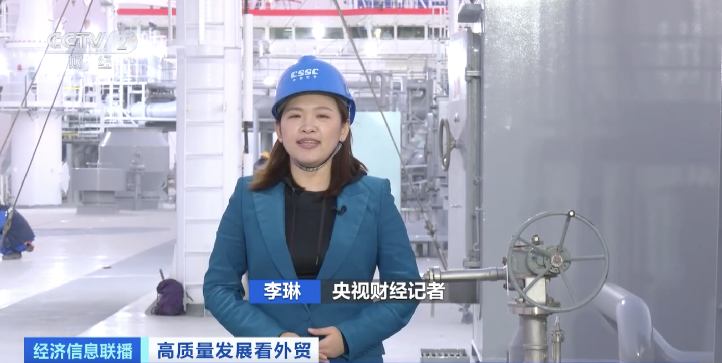 国产化率提升、研发能力再突破！我国大型LNG运输船加速驶向全球