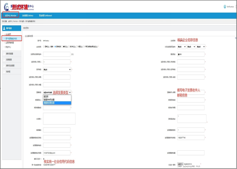 1704273163448053182.jpg 1704273151629.jpg