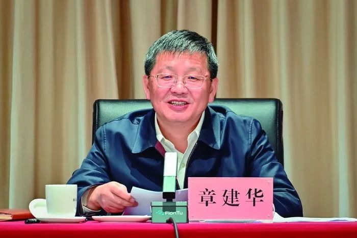 全国政协委员章建华：积极推动全球公平公正碳减排