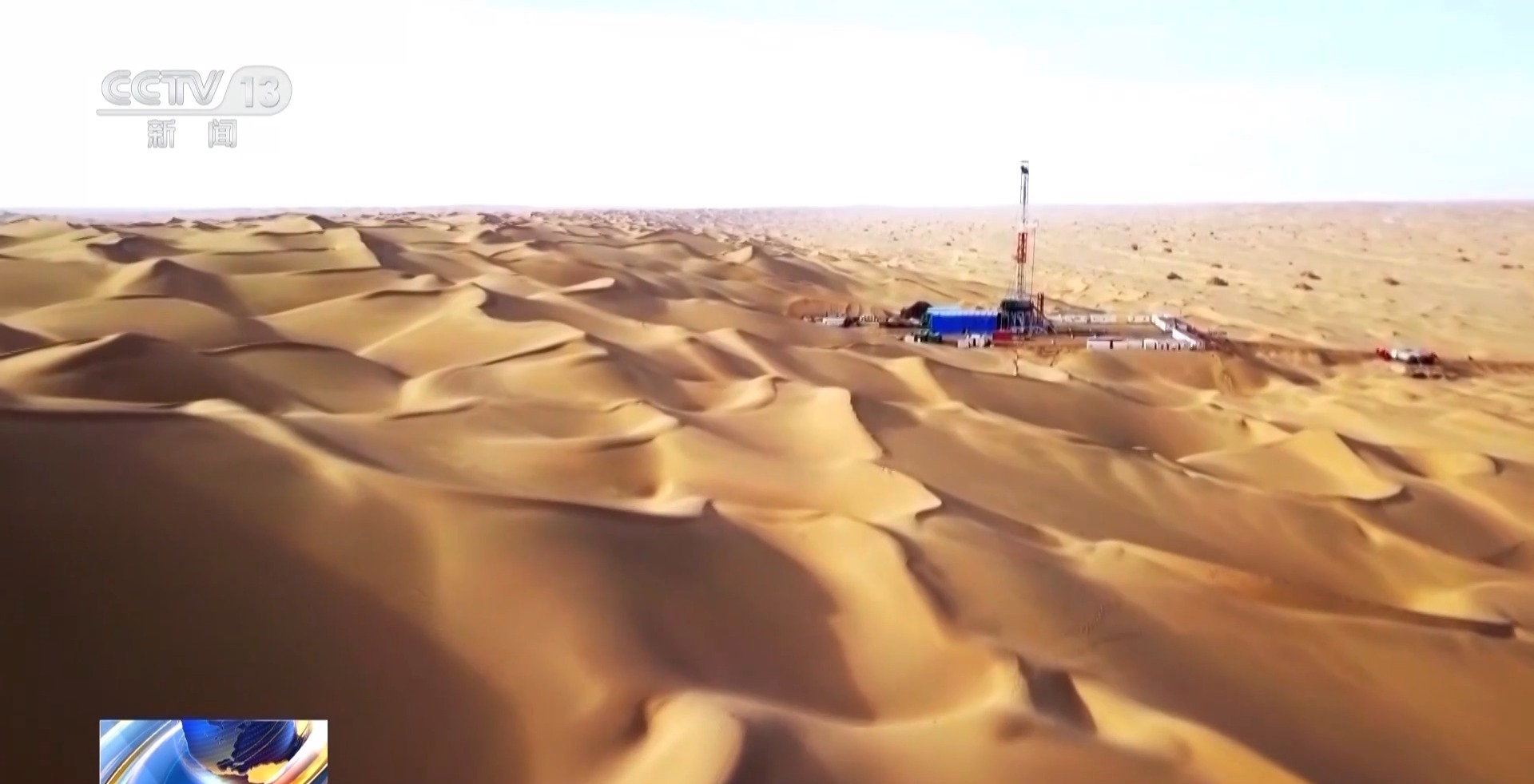 1764569826027040504.png image.png