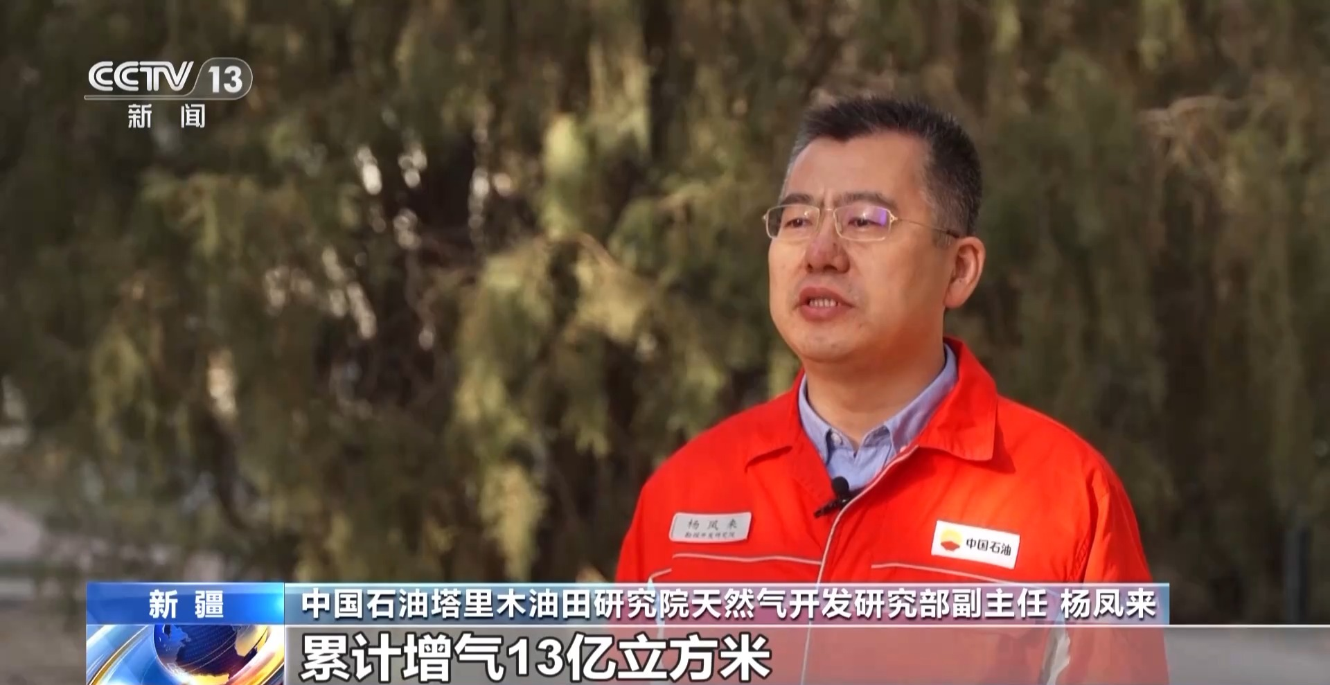 1764569954084006504.png 2d1726c0c11f6f55a9e67179f38b510c.png