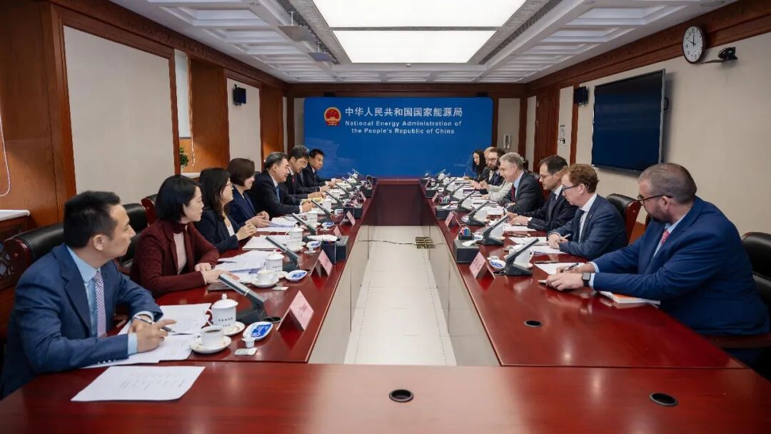 国家能源局主要负责人会见澳大利亚驻华大使