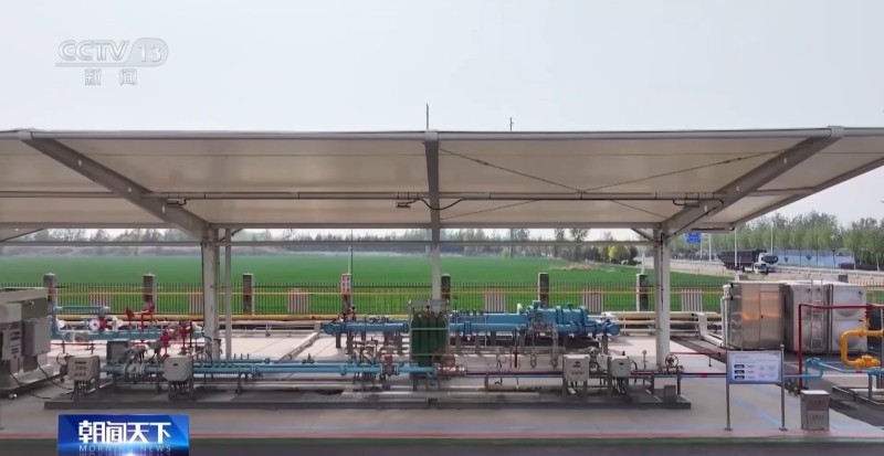 新突破 我国首个十万户级天然气掺氢应用项目启动