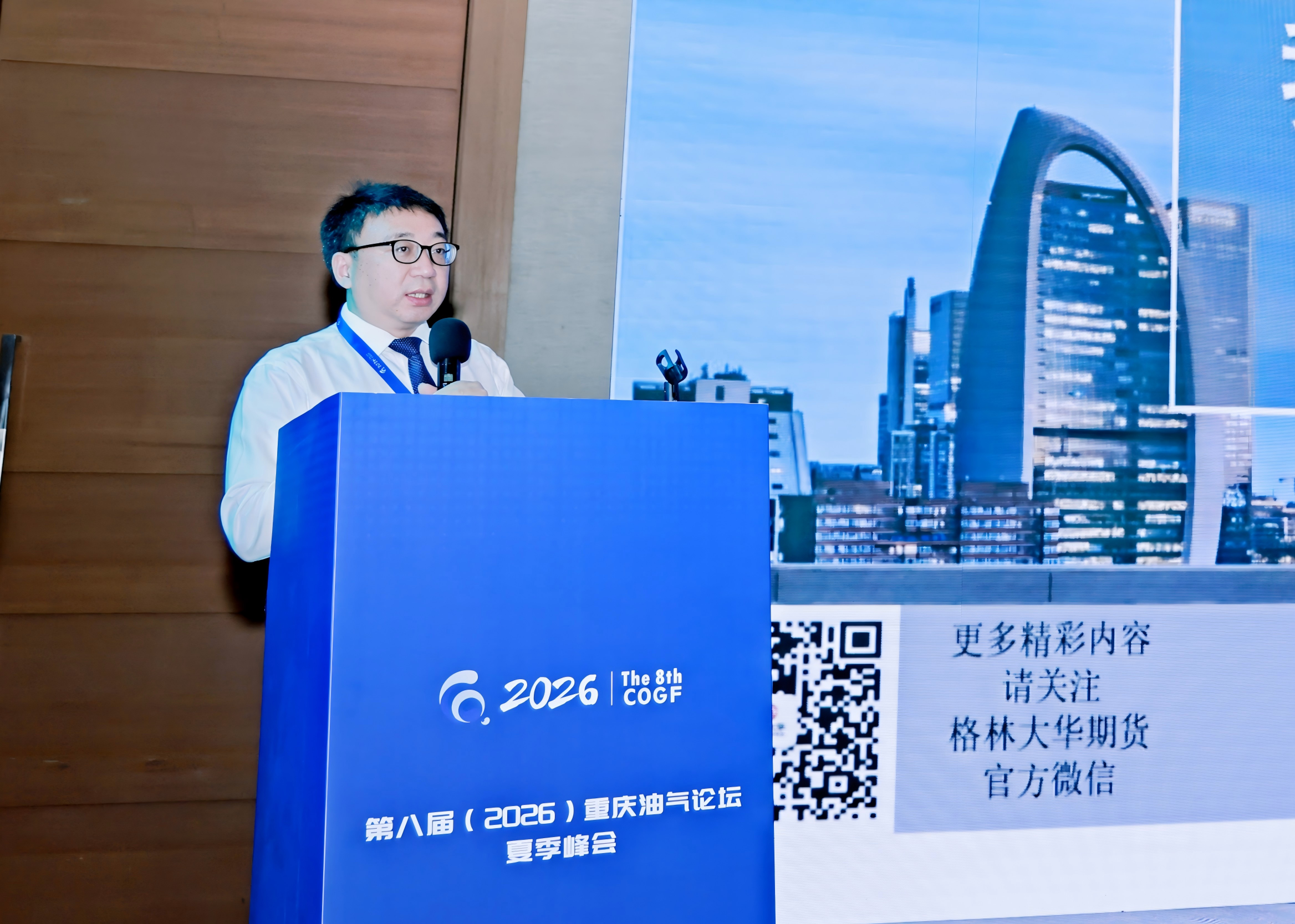 我国LNG品种上市可能性和未来交易机会分析