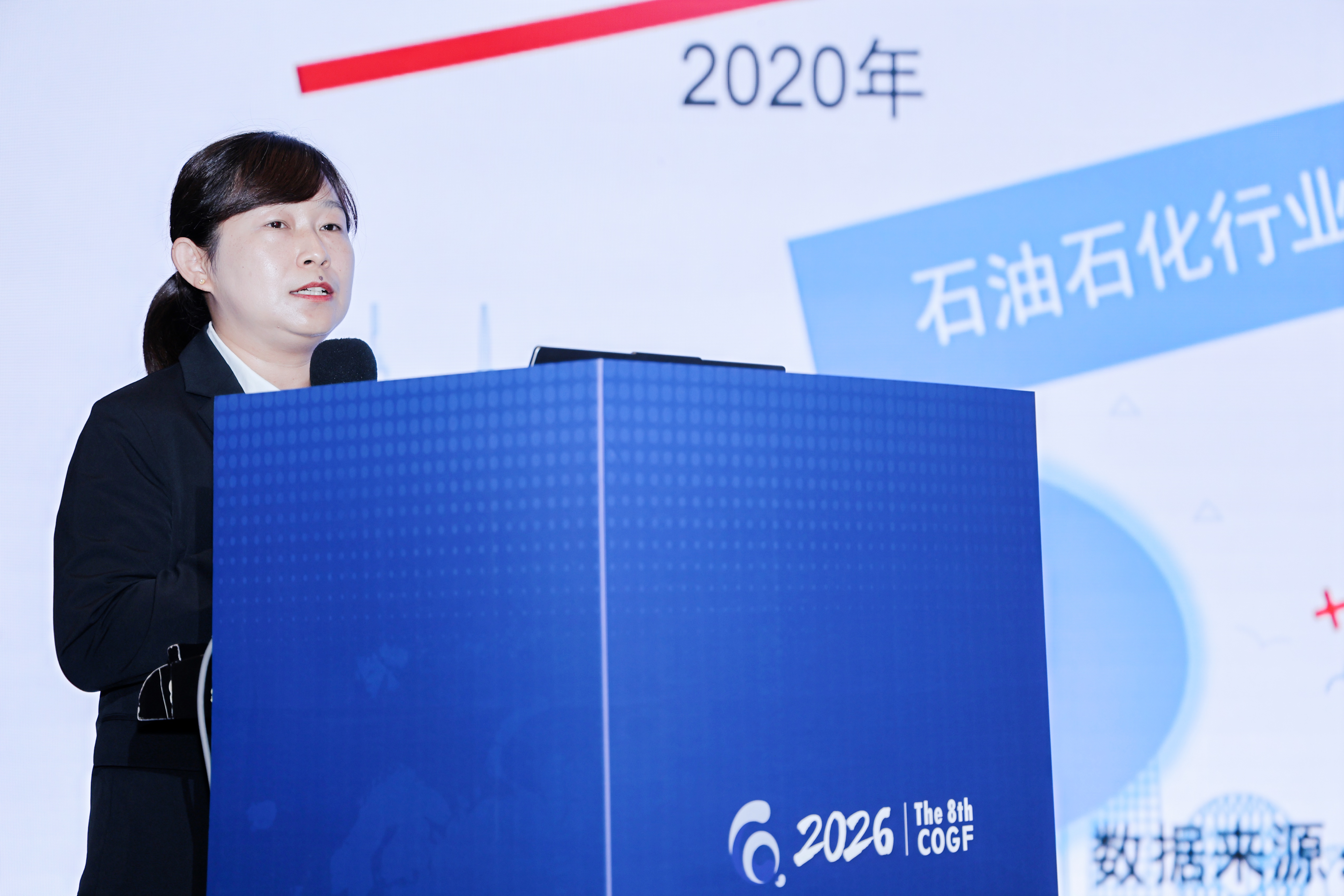 全球油价剧烈波动下原油及成品油的套期保值研究