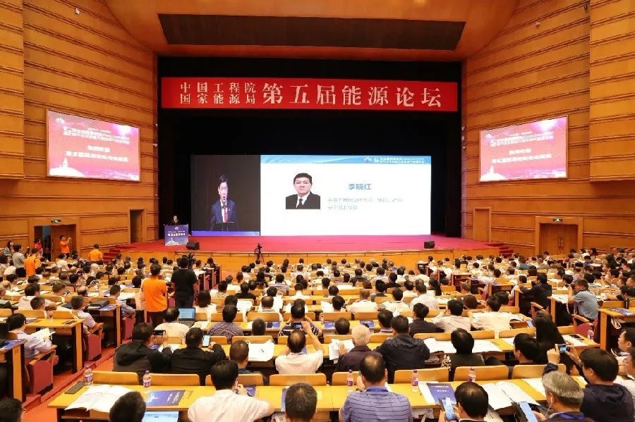 谢克昌院士：推进煤替油气可降低油气对外依存度