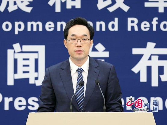 发改委：确保天然气安全稳定供应 企业应严格执行价格政策