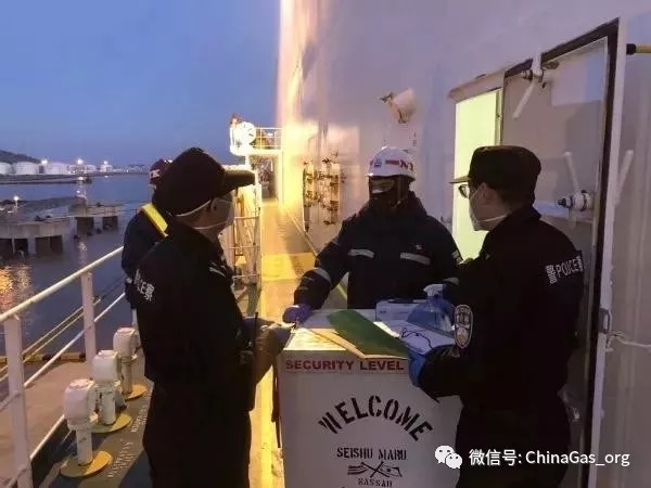 洋山LNG接收站启动封闭运行 保障上海天然气供应