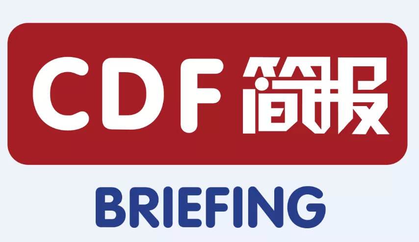 中国能源政策研究院院长：超低油价未来不可持续