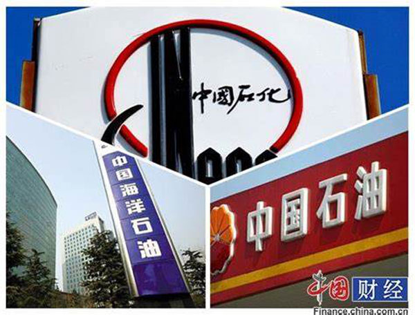 高新伟：新冠疫情下 哈方为何减少对华天然气供应