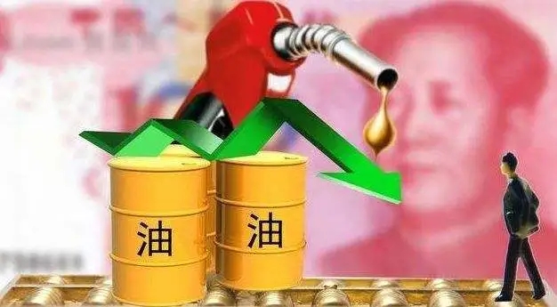 油价大跌来了！好消息，全国油价要大幅下调，汽油价格重返3元时代？