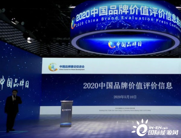 2991亿元！能源行业品牌价值第一的是这家公司！