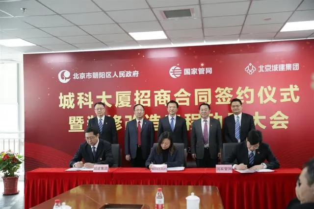 事关三桶油的大动作！国家管网公司资产划转或全面提速