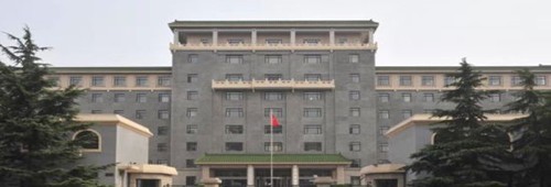 两部委发文要求做好2020年能源安全保障工作