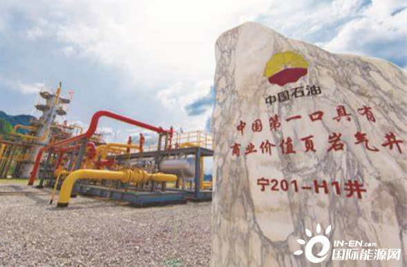 中国石油首创百亿吨大气田