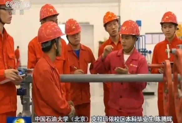 权威发布 | “2020年度中国石油行业十大新闻”揭晓！