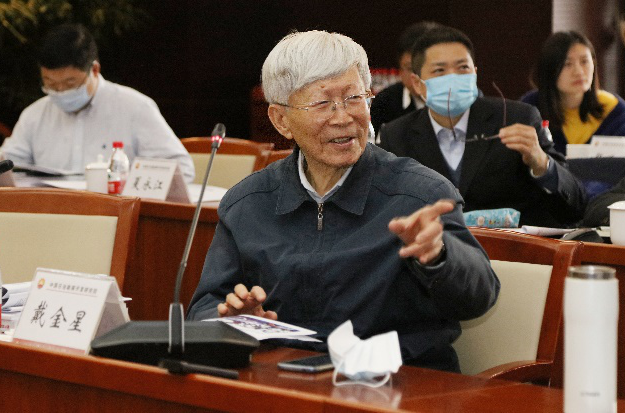 中国科学院院士戴金星：“十四五”是我国天然气工业大发展时期
