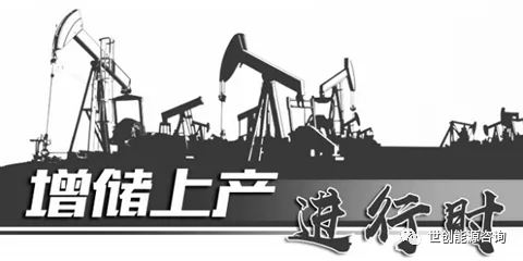 凝神聚『气』保供应 天然气供应保障能力有效提升