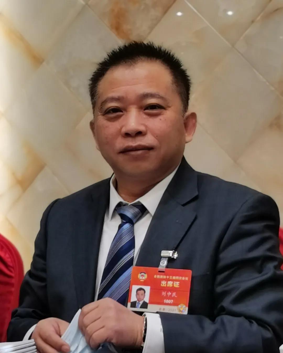 微信图片_20210312125601.jpg
