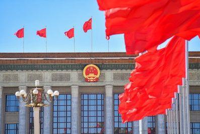 五大煤制油气战略基地、化工企业改造升级、石化产业布局优化 “十四五”规划纲要中的“化工元素”