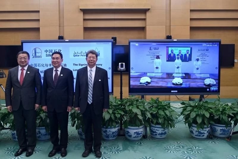 中国石化与卡塔尔石油公司签署LNG长期购销协议