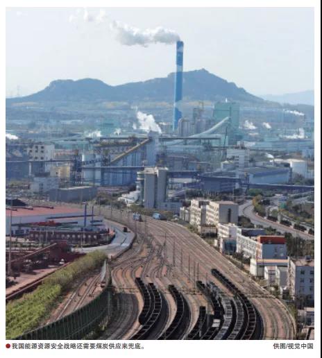 【观察】最低限度，我们需要多少油气才安全