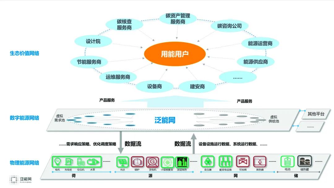 微信图片_20210512130840.jpg