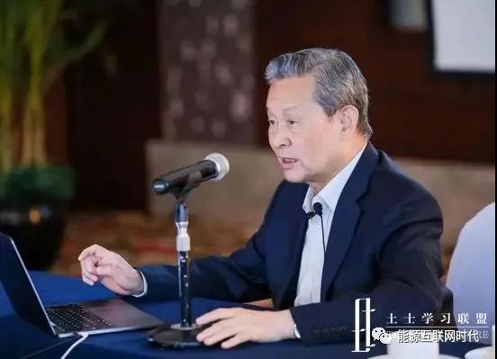 关于如何实现“碳达峰、碳中和”的目标院士这样说