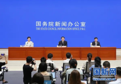 全国碳交易市场上线倒计时
